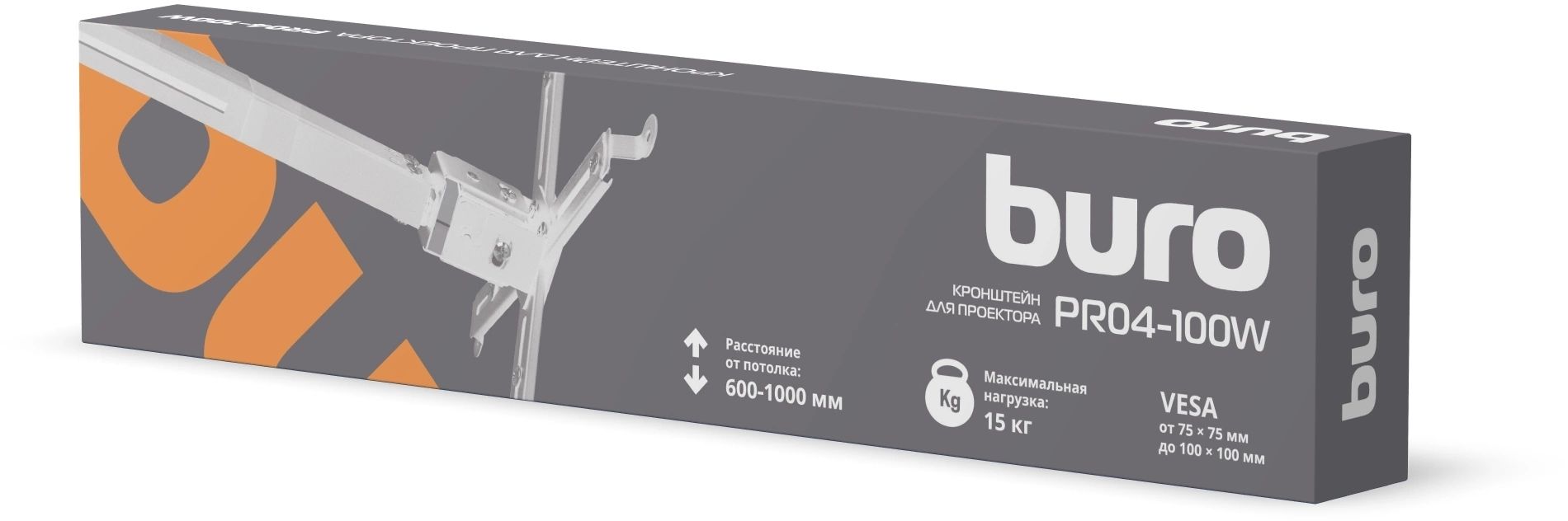 картинка Кронштейн для проектора Buro PR04-100W белый макс.20кг потолочный поворот и наклон от магазина бытовой техники и электроники «Тантал»