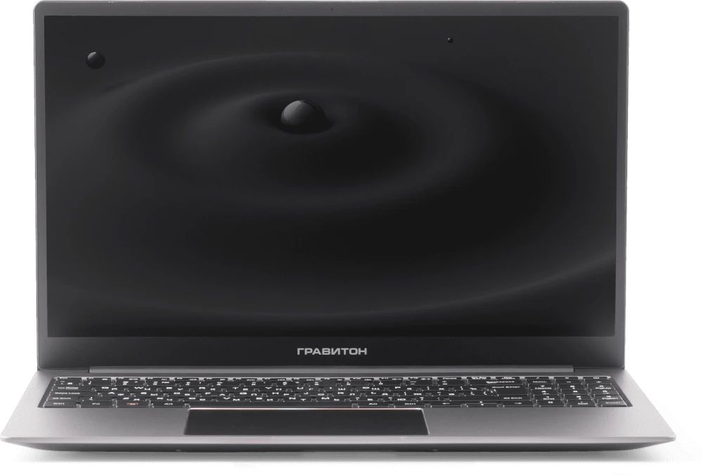 картинка Ноутбук 15.6" Гравитон Н15И-Т серый i7-1165G7 16GB/512GB IrisXeGr noOS (Н15И-Т_227775) от магазина бытовой техники и электроники «Тантал»