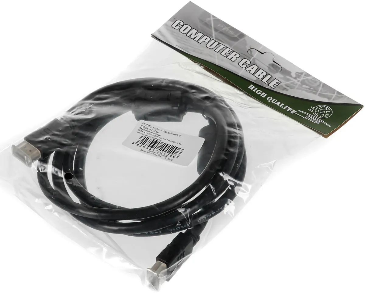 картинка Кабель Ningbo HDMI - HDMI ферр.кольца 1.8м черный (HDMI-1.8M-MG(VER1.4)) от магазина бытовой техники и электроники «Тантал»