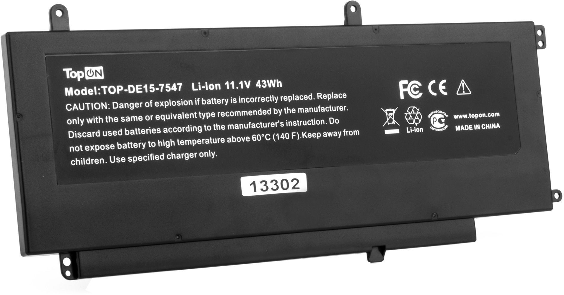 картинка Батарея для ноутбука TopON TOP-DE15-7547 11.1V 3800mAh литиево-ионная (103280) от магазина бытовой техники и электроники «Тантал»