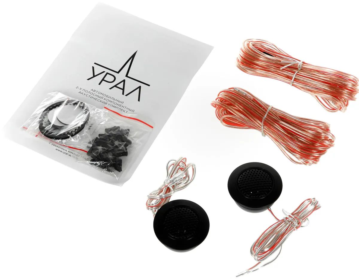 картинка Колонки автомобильные Ural АК-74.С М 6 1/2" (16.5см) 210Вт 91дБ 4Ом (ком.:4шт) от магазина бытовой техники и электроники «Тантал»