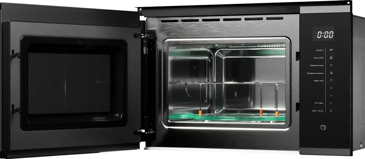 картинка Микроволновая печь Kuppersberg HMW 651 BX 25л 900Вт черный/серебристый (встраиваемая) от магазина бытовой техники и электроники «Тантал»