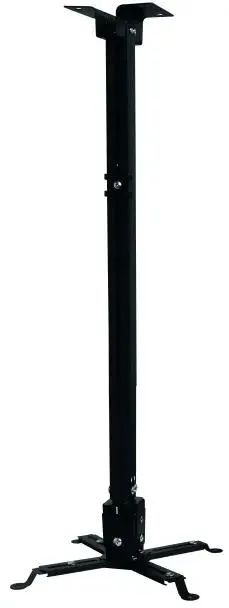 картинка Кронштейн для проектора Buro PR04-140B черный макс.20кг потолочный поворот и наклон от магазина бытовой техники и электроники «Тантал»