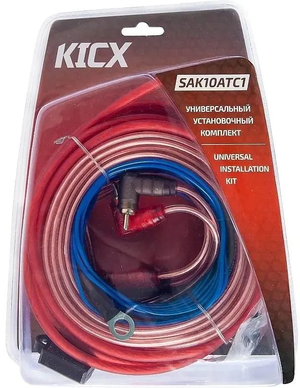 картинка Установочный комплект Kicx SAK10ATC1 (2040103) от магазина бытовой техники и электроники «Тантал»