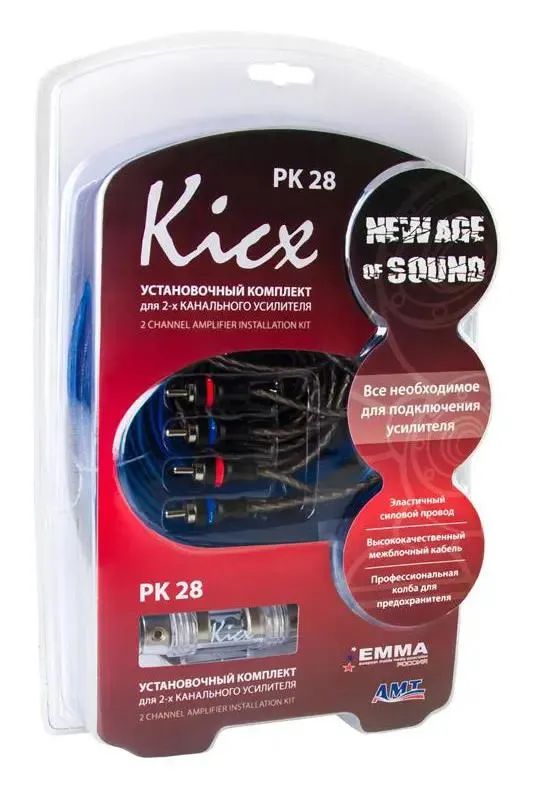 картинка Установочный комплект Kicx PK 28 2ch (2043005) от магазина бытовой техники и электроники «Тантал»