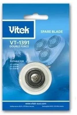 картинка Бритвенное лезвие Vitek VT-1391 (1шт) от магазина бытовой техники и электроники «Тантал»
