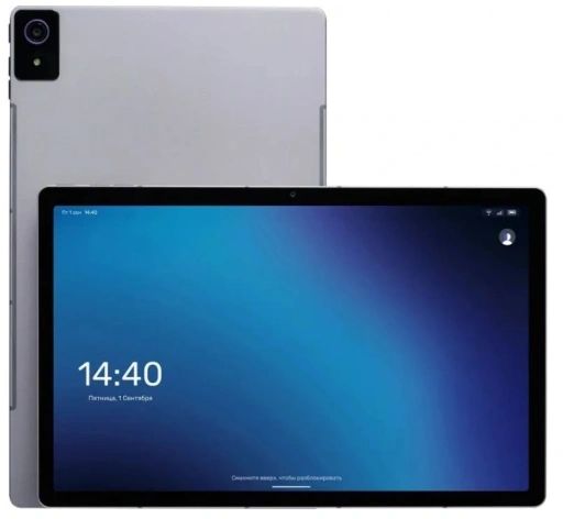 картинка Планшет 10.95" Kvadra TS11.1B2 черный IPS 2000x1200 6Gb/128Gb KvadraOS 4G (Y23T01PO2425R_0AACF8) от магазина бытовой техники и электроники «Тантал»