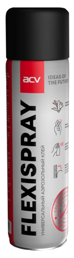 картинка Клей ACV Flexispray S500 (компл.:1шт) от магазина бытовой техники и электроники «Тантал»