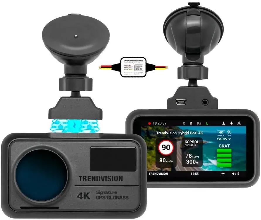 картинка Видеорегистратор с радар-детектором TrendVision Hybrid Signature Real 4K Max GPS ГЛОНАСС черный 170° 3840x2160 WiFi от магазина бытовой техники и электроники «Тантал»