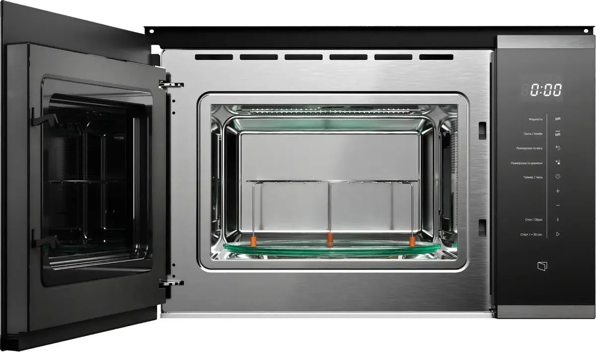 картинка Микроволновая печь Kuppersberg HMW 651 BX 25л 900Вт черный/серебристый (встраиваемая) от магазина бытовой техники и электроники «Тантал»