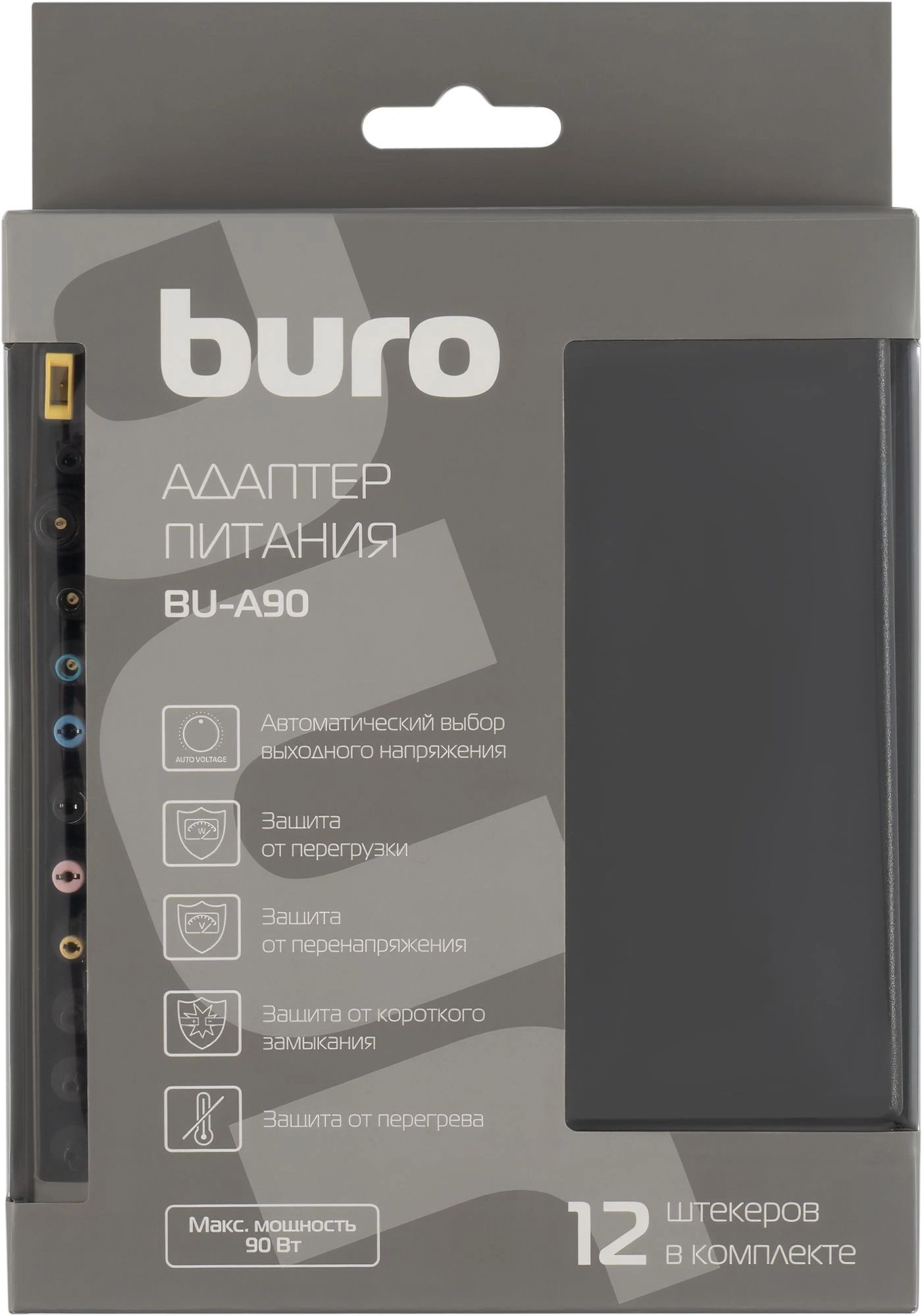 картинка Блок питания Buro BU-A90 автоматический 90W 18.5V-20V 12-коннект. 4.7A от бытовой электросети от магазина бытовой техники и электроники «Тантал»