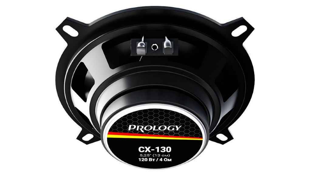 картинка Колонки автомобильные Prology CX-130 5.25"(13см) 120Вт 88дБ 4Ом (ком.:2кол.) (PRCX130) от магазина бытовой техники и электроники «Тантал»