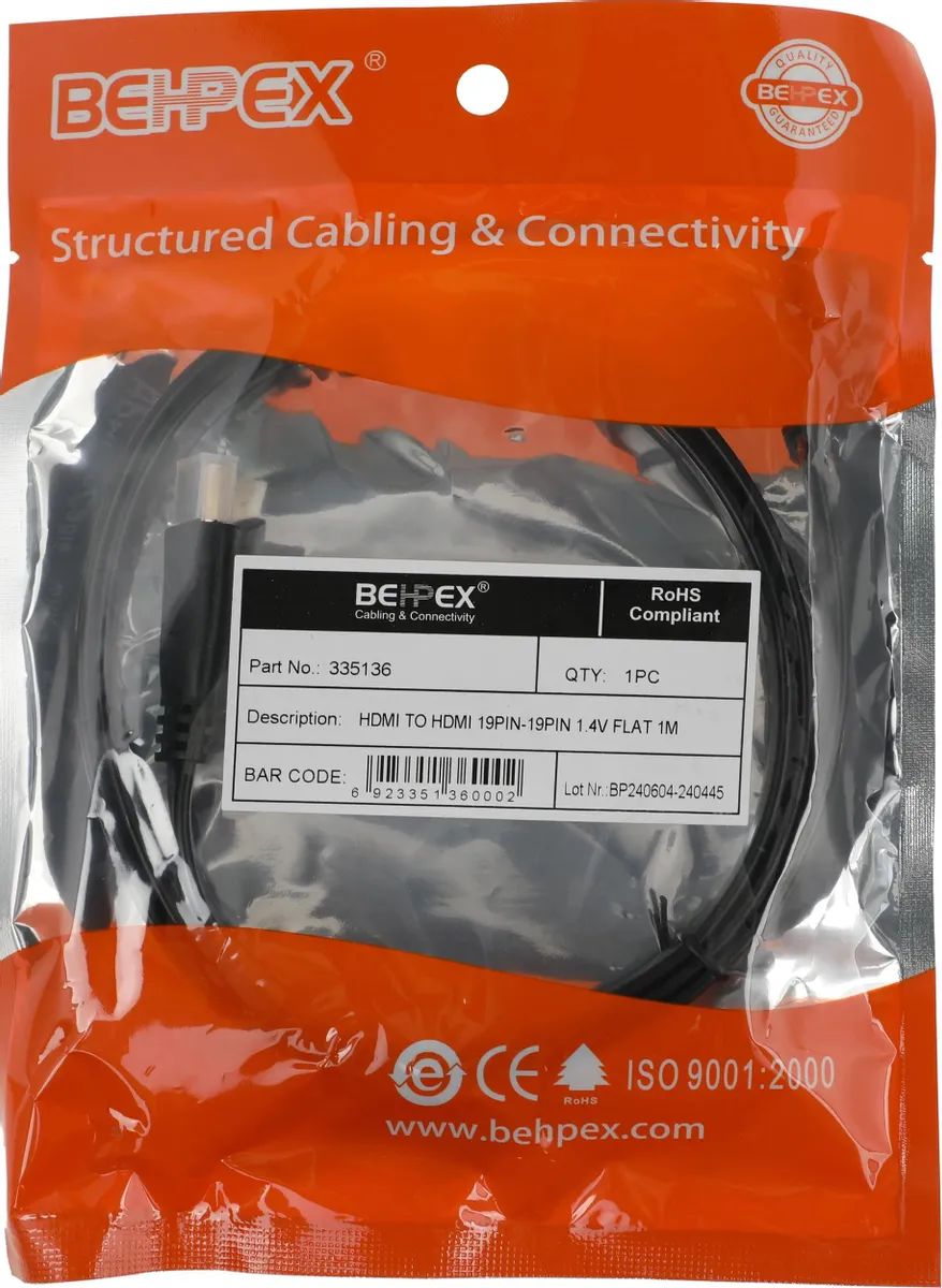 картинка Кабель HDMI - HDMI плоский High Speed ver 1.4 1м черный от магазина бытовой техники и электроники «Тантал»