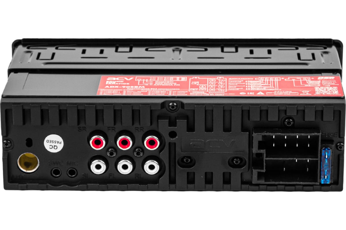 картинка Автомагнитола ACV ADX-905BM 1DIN 4x50Вт от магазина бытовой техники и электроники «Тантал»
