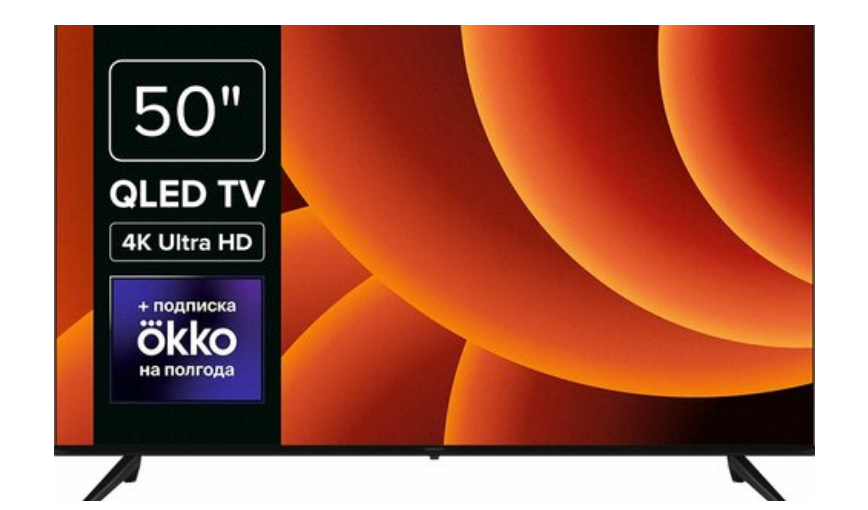 картинка Телевизор QLED 50" Rombica QL50 50MT-UDG54G черный (SMART TV) от магазина бытовой техники и электроники «Тантал»