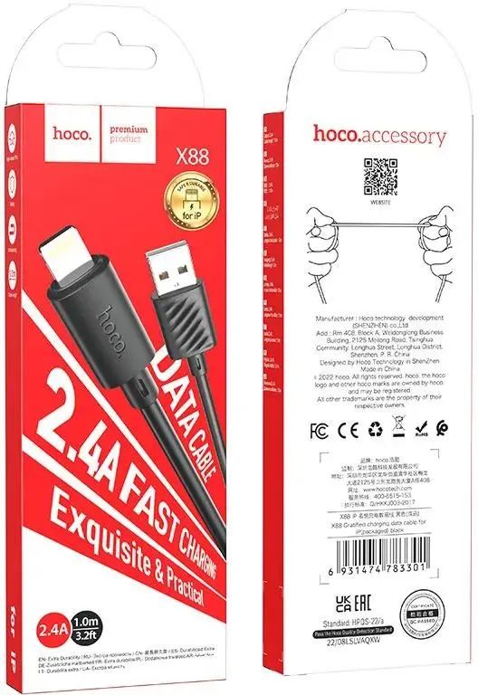 картинка Кабель Hoco X88 Gratified USB 2.0 Type-A - Lightning 1м черный от магазина бытовой техники и электроники «Тантал»