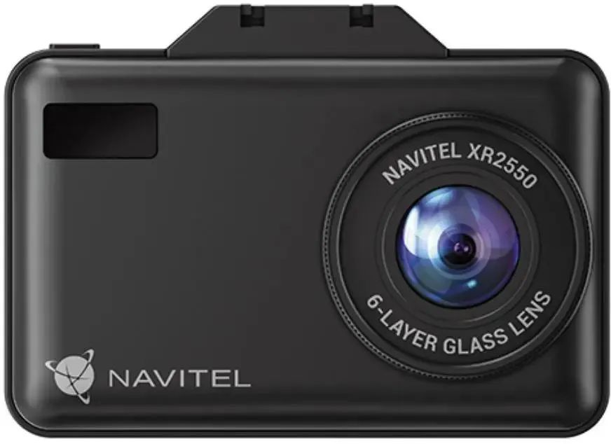 картинка Видеорегистратор с радар-детектором Navitel XR2550 GPS черный 140° 1920x1080 Wi-Fi от магазина бытовой техники и электроники «Тантал»