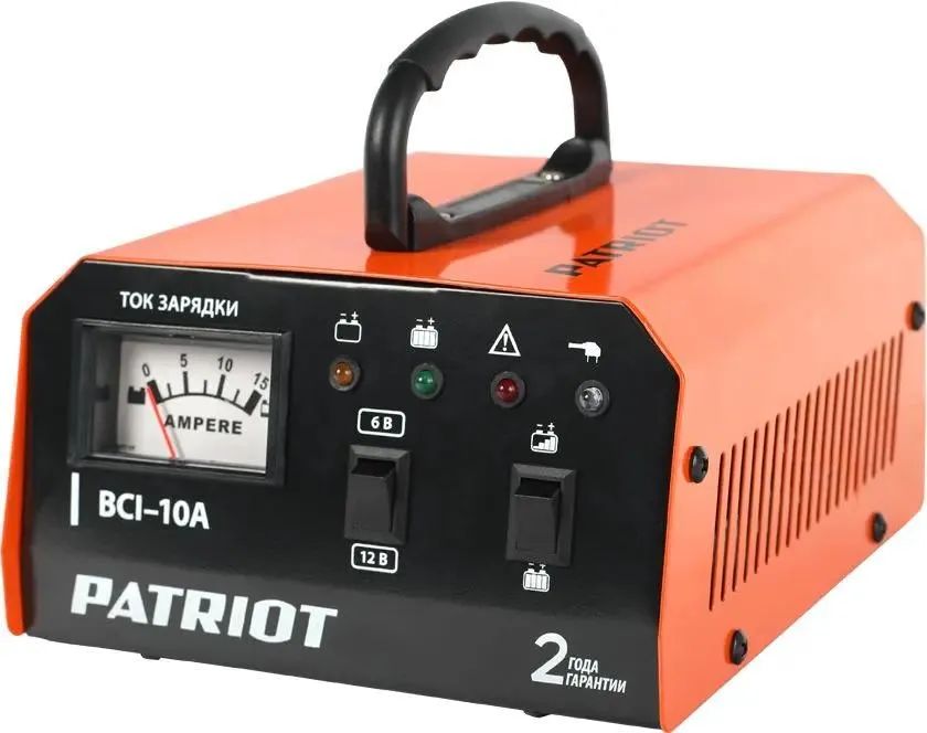 картинка Зарядное устройство Patriot BCI-10A (650303410) от магазина бытовой техники и электроники «Тантал»