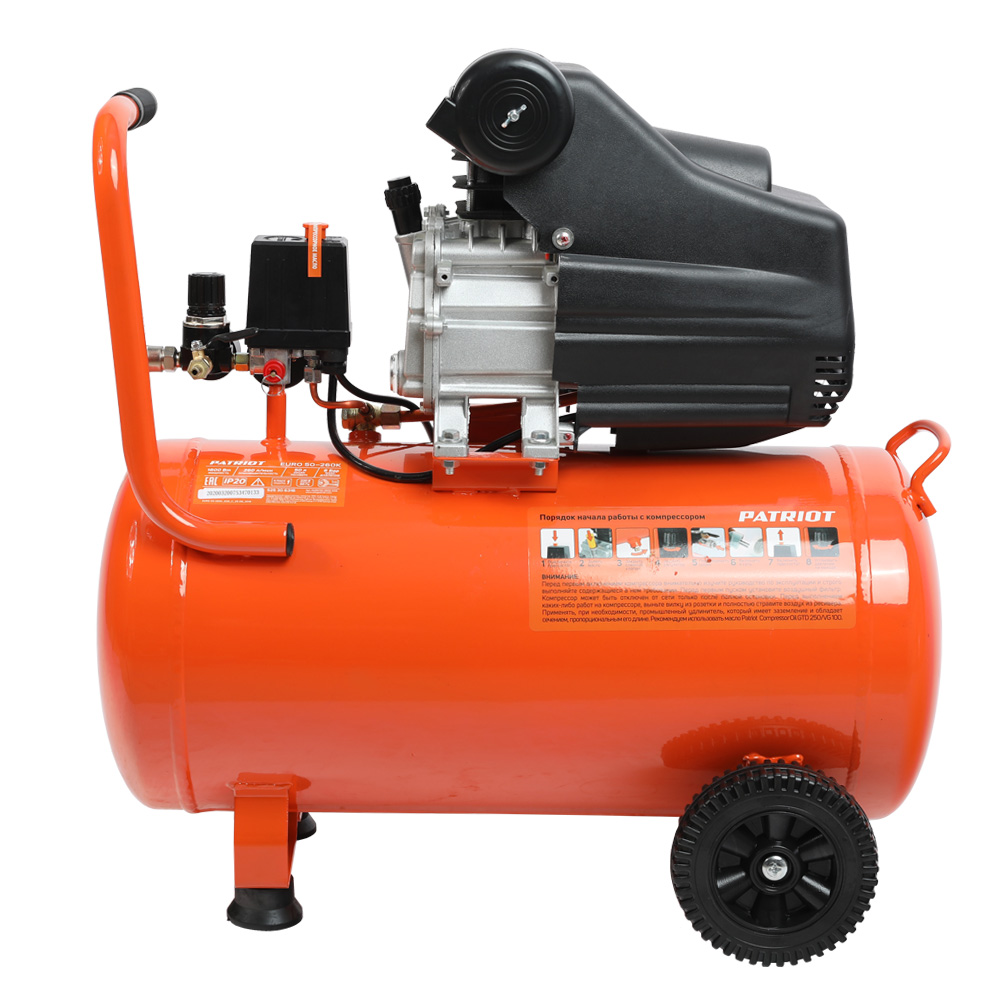 картинка Компрессор масляный поршневой Patriot EURO 50-260K (525306316) от магазина бытовой техники и электроники «Тантал»