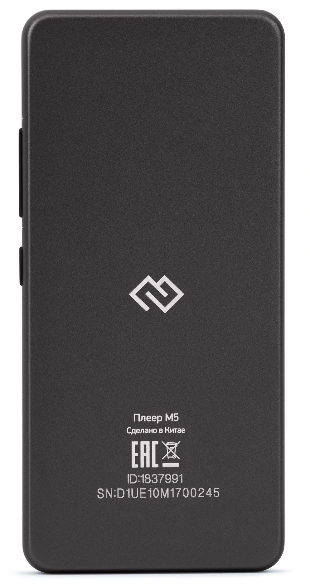 картинка Плеер Hi-Fi Flash Digma M5 BT 32Gb черный/2.4"/FM/microSD/microSDHC от магазина бытовой техники и электроники «Тантал»