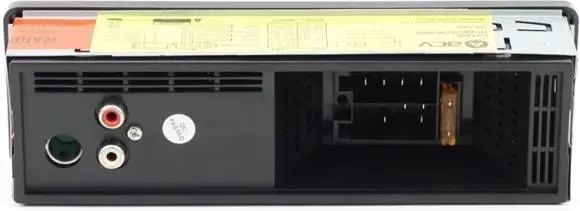 картинка Автомагнитола ACV AVS-1701G 1DIN 4x25Вт от магазина бытовой техники и электроники «Тантал»