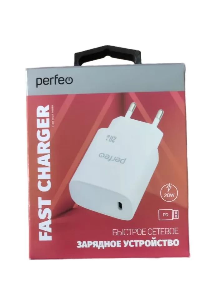 картинка Сетевое З/У Perfeo I4660 от магазина бытовой техники и электроники «Тантал»