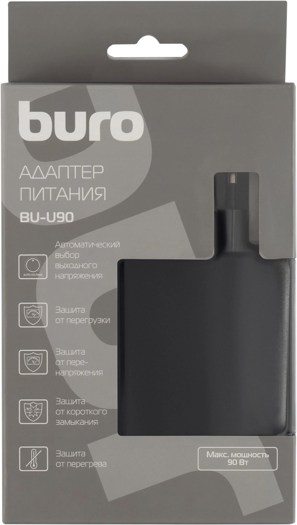 картинка Блок питания Buro BU-M45 ручной 70W 12V-20V 8-коннект. 3A от бытовой электросети от магазина бытовой техники и электроники «Тантал»