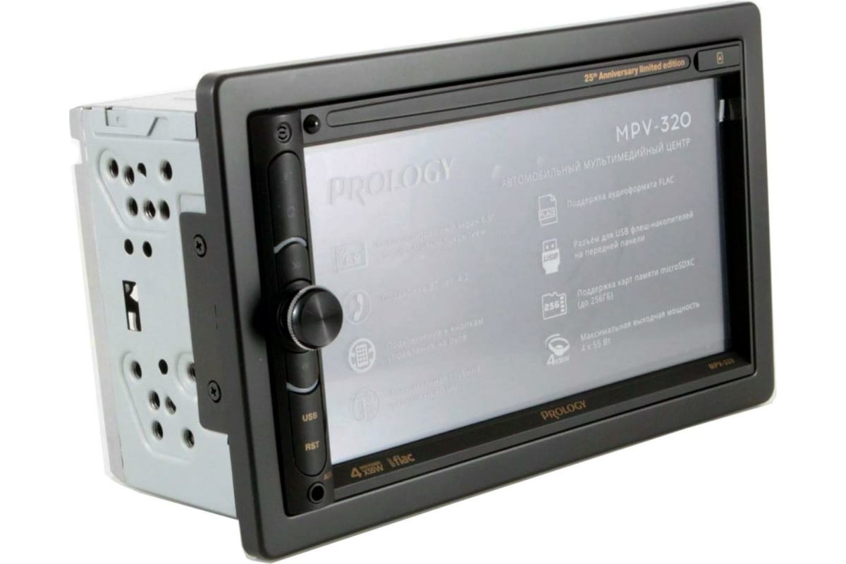 картинка Автомагнитола Prology MPV-320 2DIN 4x55Вт от магазина бытовой техники и электроники «Тантал»
