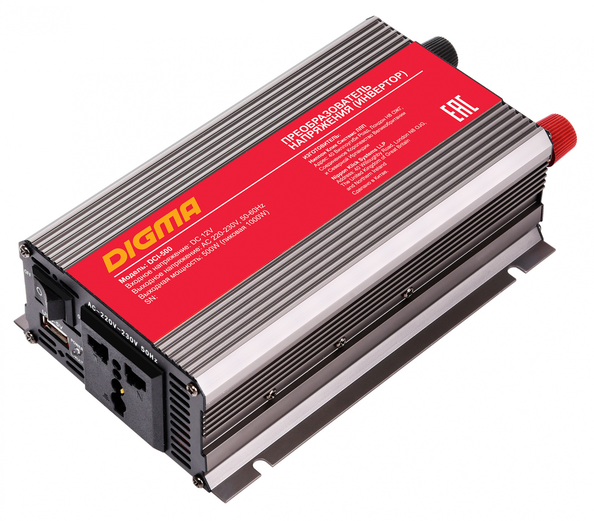 картинка Автоинвертор Digma DCI-500 500Вт от магазина бытовой техники и электроники «Тантал»