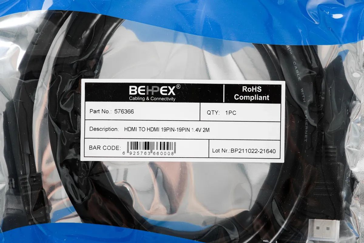 картинка Кабель HDMI - HDMI 2м черный от магазина бытовой техники и электроники «Тантал»