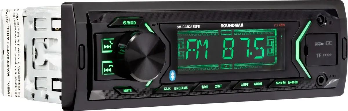 картинка Автомагнитола Soundmax SM-CCR3188FB 1DIN 2x45Вт от магазина бытовой техники и электроники «Тантал»