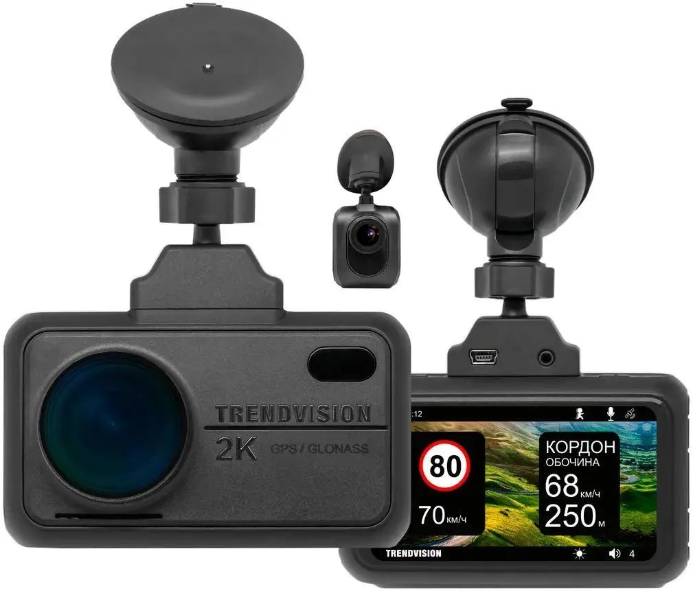 картинка Видеорегистратор TrendVision TDR-721S EVO PRO черный 170°/110° 5Mpix 1296x2304/1080x1920 Wi-Fi от магазина бытовой техники и электроники «Тантал»