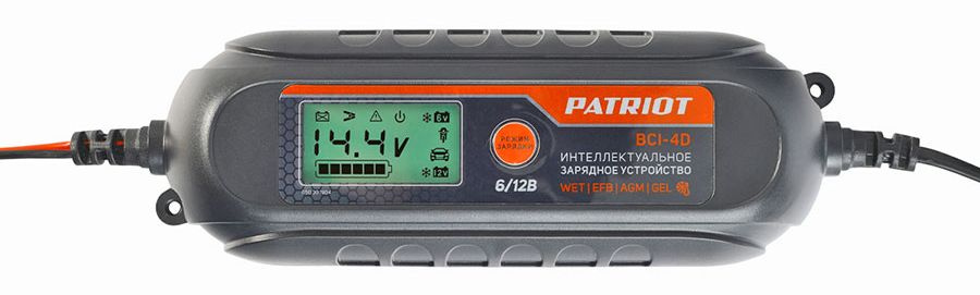 картинка Зарядное устройство для аккумуляторов Patriot BCI-4D (650301904) от магазина бытовой техники и электроники «Тантал»