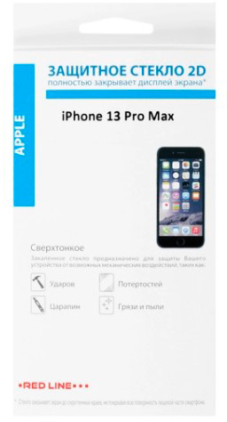 картинка Защитное стекло для экрана Redline для Apple iPhone 13 Pro Max 1шт. (УТ000027016) от магазина бытовой техники и электроники «Тантал»