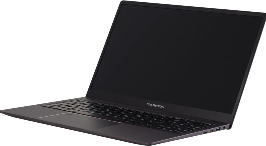 картинка Ноутбук 15.6" Гравитон Н15И-Т серый i7-1165G7 16GB/512GB IrisXeGr noOS (Н15И-Т_227775) от магазина бытовой техники и электроники «Тантал»