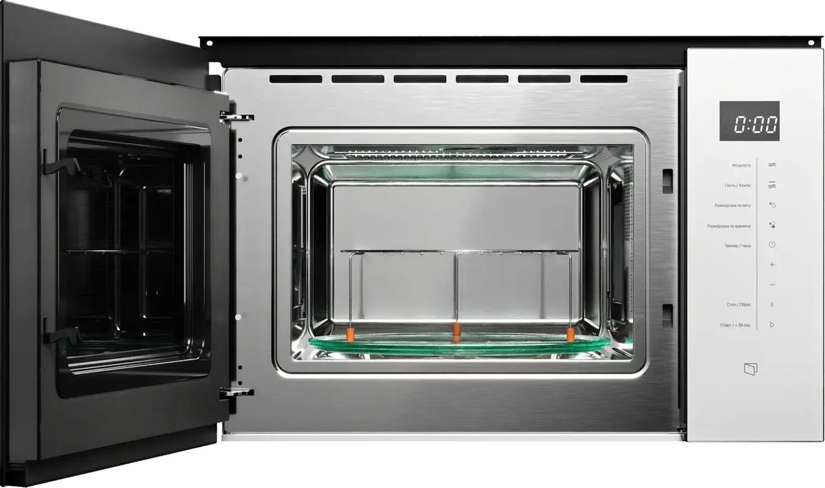 картинка Микроволновая печь Kuppersberg HMW 651 W 25л 900Вт белый (встраиваемая) от магазина бытовой техники и электроники «Тантал»