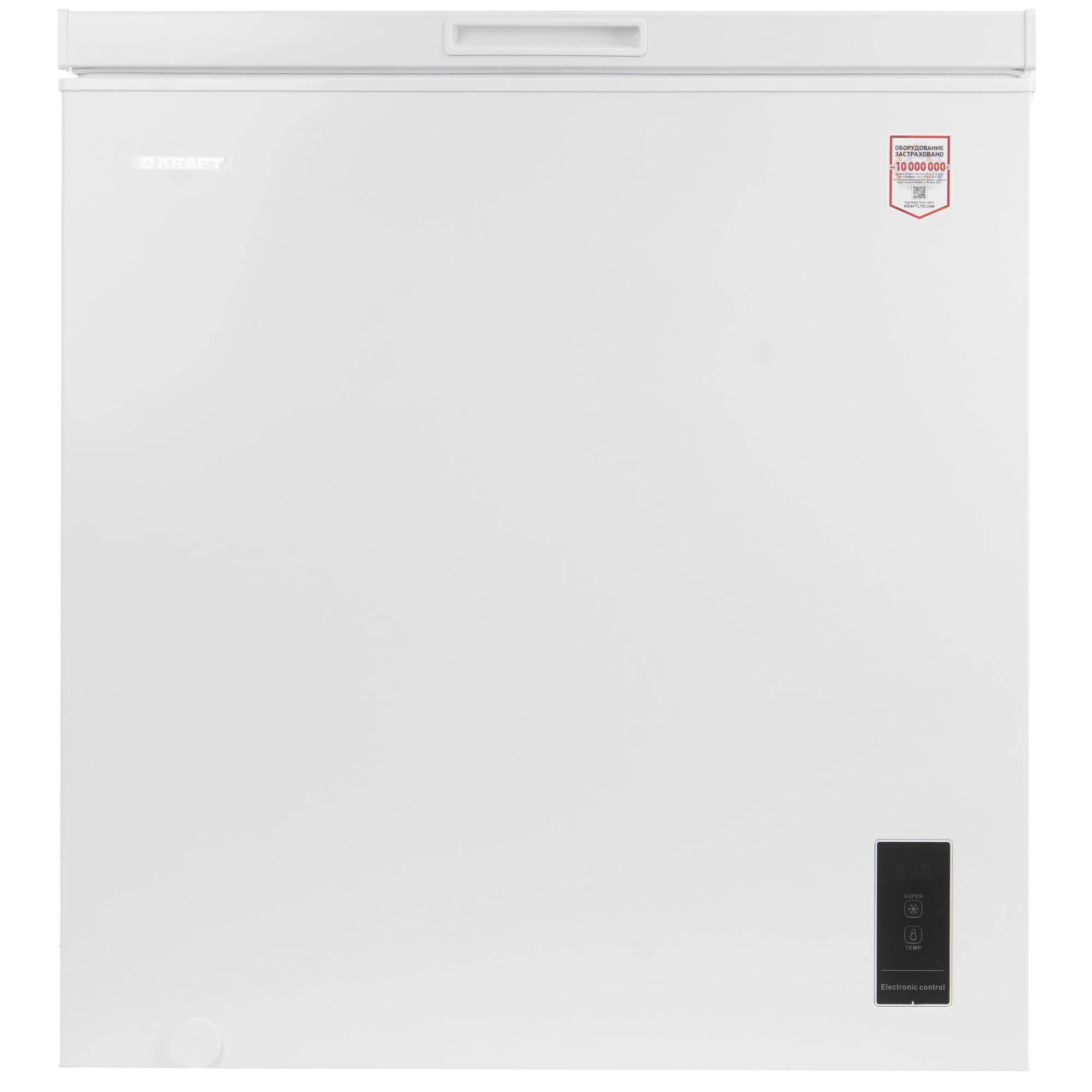 картинка Морозильный ларь Kraft BD(W)-202BL белый 225л от магазина бытовой техники и электроники «Тантал»