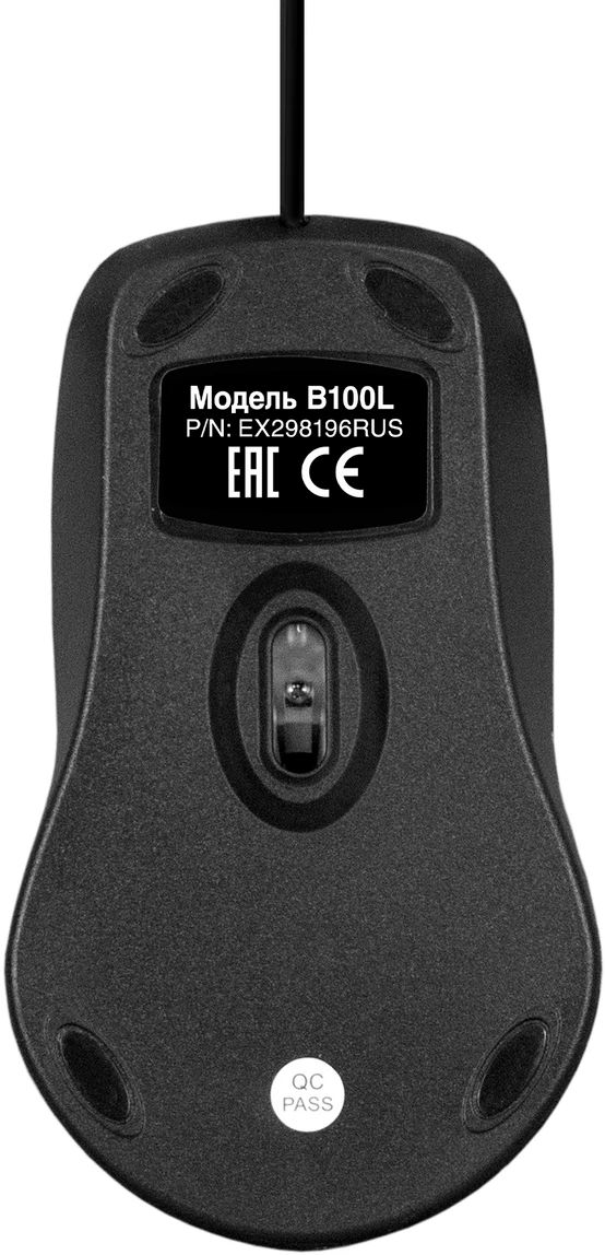 картинка Мышь проводная ExeGate Professional Standard B100L черный 1000dpi (EX298196RUS) от магазина бытовой техники и электроники «Тантал»