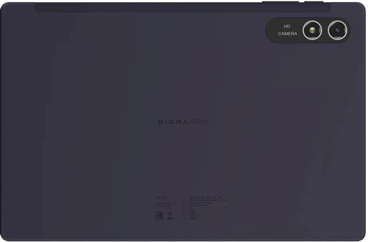 картинка Планшет 10.5" Digma Pro HIT 18 фиолетовый IPS 1920x1200 6Gb/128Gb 2Sim Android 13 3G/LTE (HS1010PL) от магазина бытовой техники и электроники «Тантал»