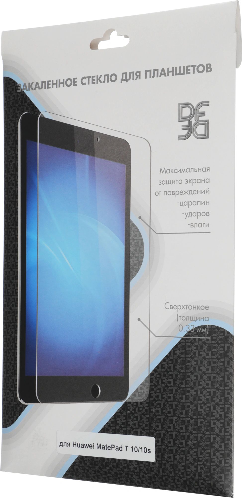 картинка Защитное стекло для экрана DF hwSteel-54 для Huawei MatePad T10/T10s/T AGS3K-09/T AgrK-W09 1шт. (DF HWSTEEL-54) от магазина бытовой техники и электроники «Тантал»