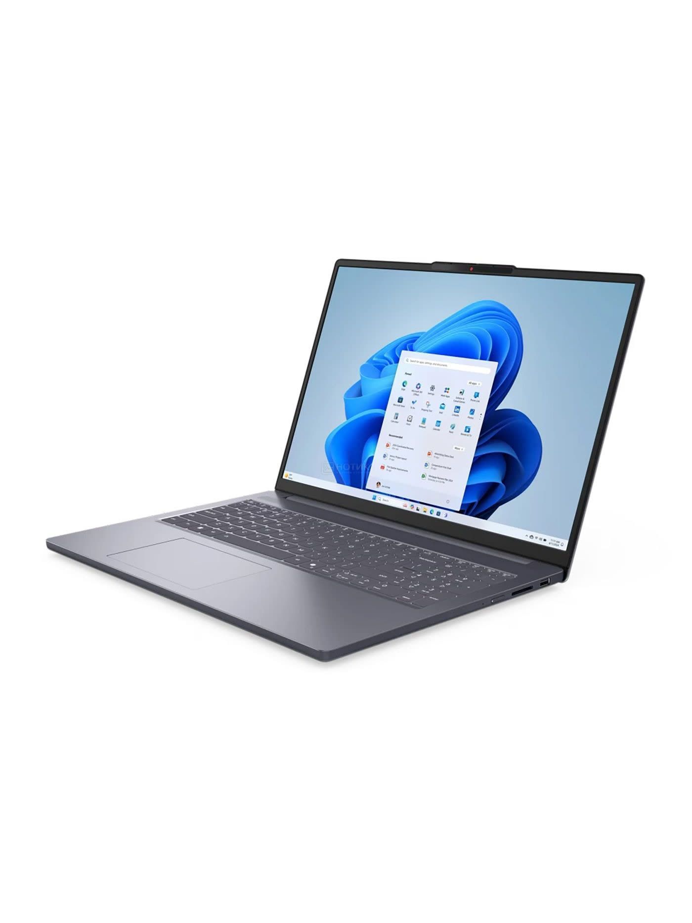 картинка Ноутбук 16" Lenovo IdeaPad Slim 3 16ARP10 серый R5-150 16GB/512GB RadeonGr noOS (83K800B8RK) от магазина бытовой техники и электроники «Тантал»