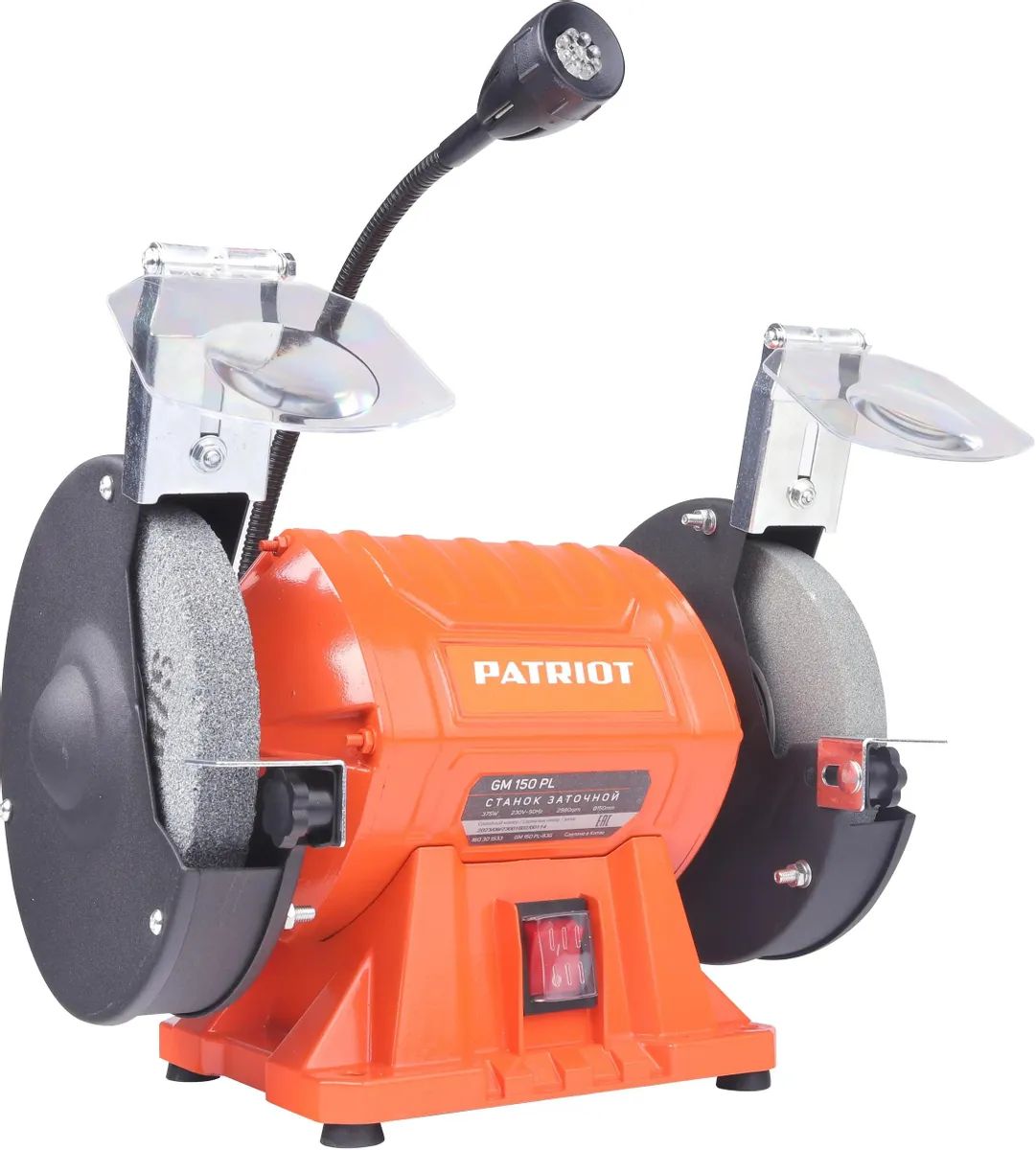 картинка Станок заточной Patriot GM 150 PL Expert 375Вт 2980об/мин 150мм (160301533) от магазина бытовой техники и электроники «Тантал»