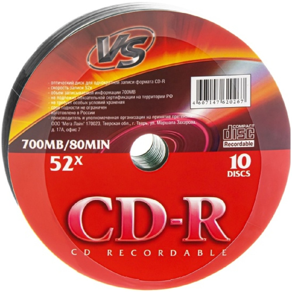 картинка Диск CD-R VS 700 Mb 52x Blister (10 шт.) (VSCDRSH1001) от магазина бытовой техники и электроники «Тантал»