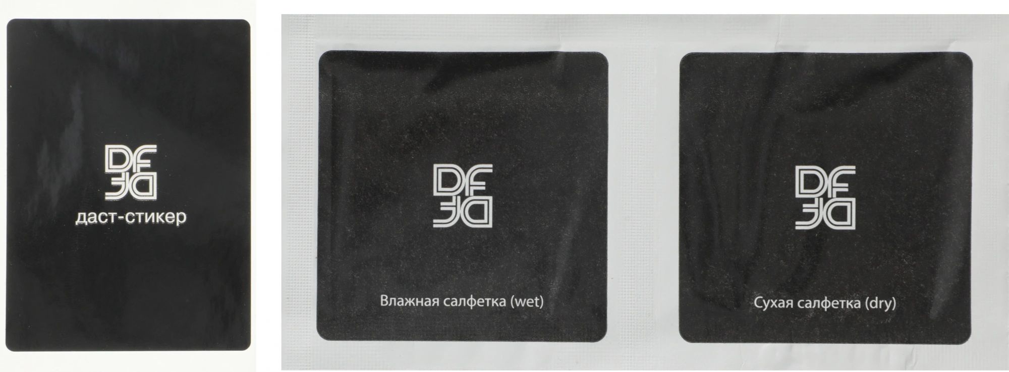 картинка Защитное стекло для экрана DF hwSteel-54 для Huawei MatePad T10/T10s/T AGS3K-09/T AgrK-W09 1шт. (DF HWSTEEL-54) от магазина бытовой техники и электроники «Тантал»