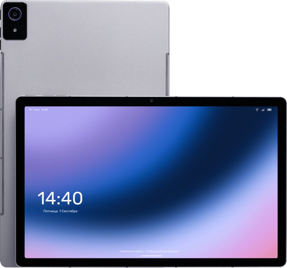 картинка Планшет 10.95" Kvadra TS11.1B2 серый IPS 2000x1200 6Gb/128Gb KvadraOS 4G (Y23T01PO2425R_61AE2A) от магазина бытовой техники и электроники «Тантал»