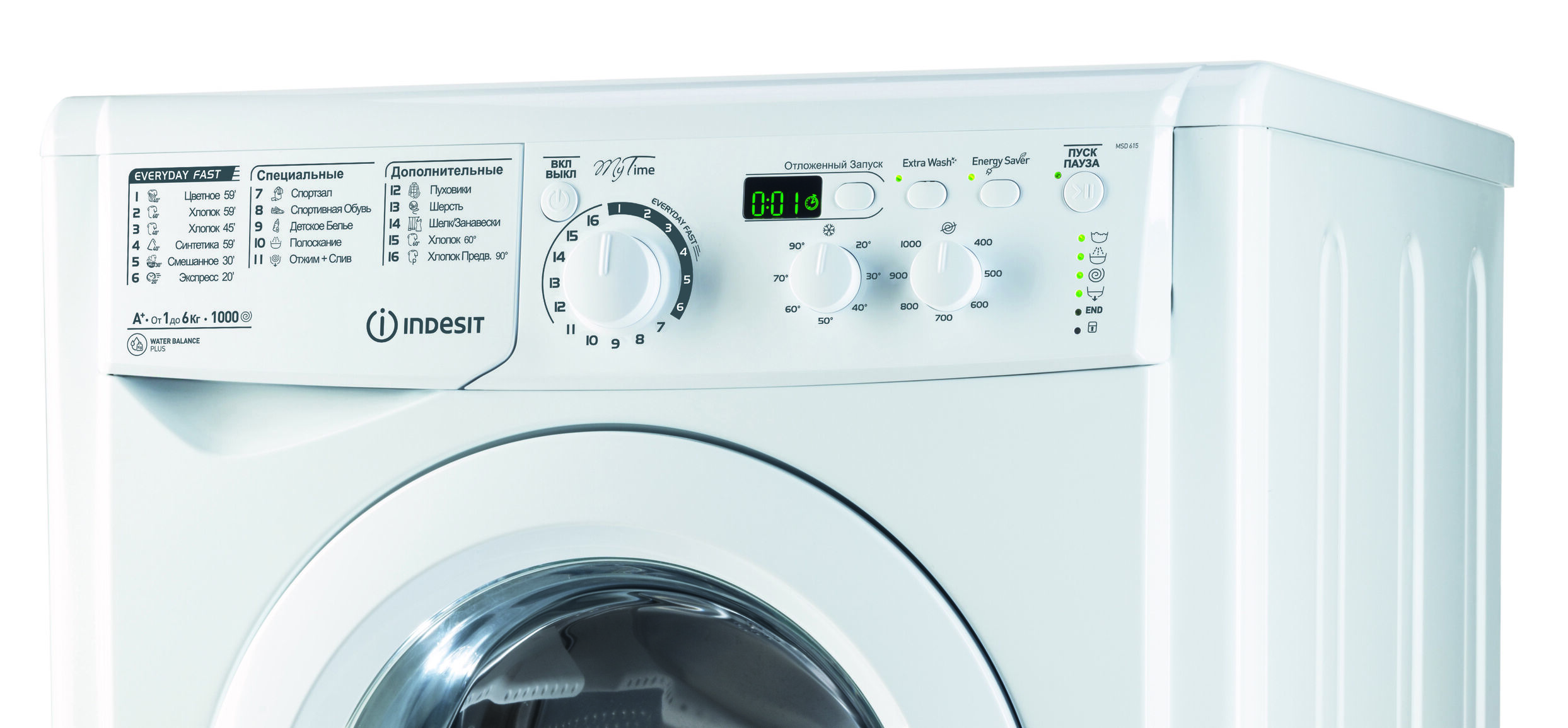 картинка Стиральная машина Indesit MSD 615 белый, 6кг, 1000об/мин, узкая от магазина бытовой техники и электроники «Тантал»
