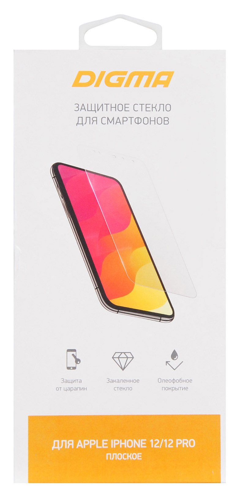картинка Защитное стекло для экрана Digma для Apple iPhone 12/12 Pro прозрачная 1шт. (DGG1AP12PA) от магазина бытовой техники и электроники «Тантал»