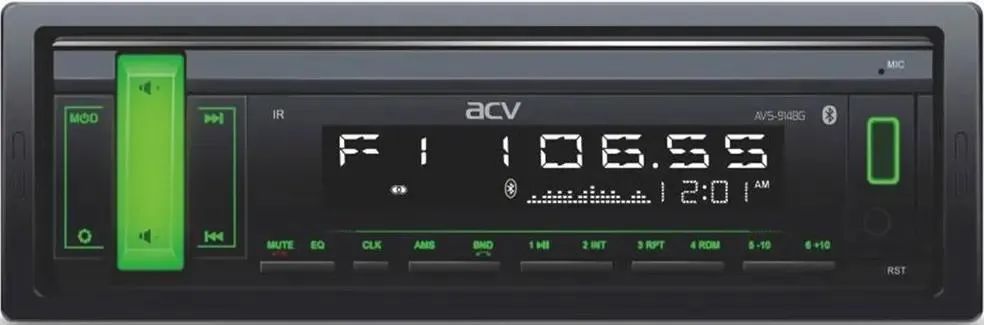 картинка Автомагнитола ACV AVS-914BG 1DIN 4x50Вт от магазина бытовой техники и электроники «Тантал»