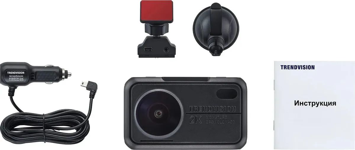 картинка Видеорегистратор TrendVision TDR-721S EVO черный 170° 5Mpix 1440x2560 Wi-Fi от магазина бытовой техники и электроники «Тантал»