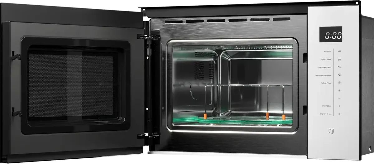 картинка Микроволновая печь Kuppersberg HMW 651 W 25л 900Вт белый (встраиваемая) от магазина бытовой техники и электроники «Тантал»